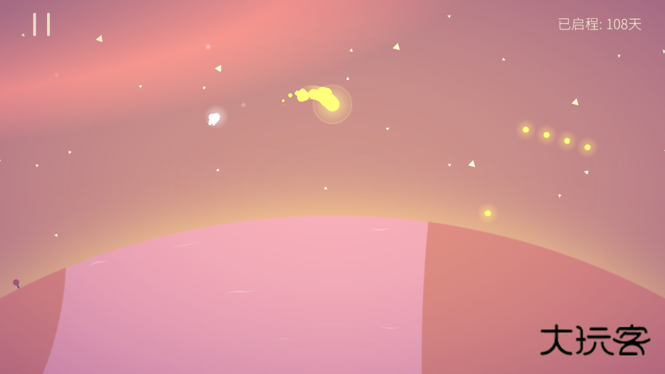 Kreator星季官方版 3.6最新版