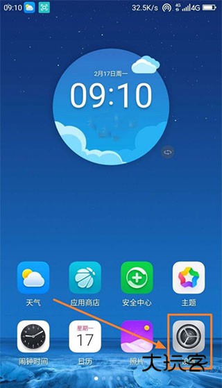 谷歌play服务框架5