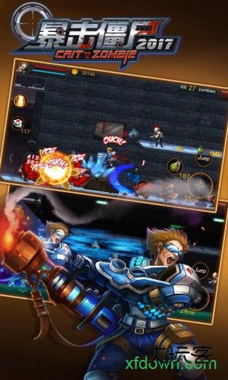 暴击僵尸2019破解版