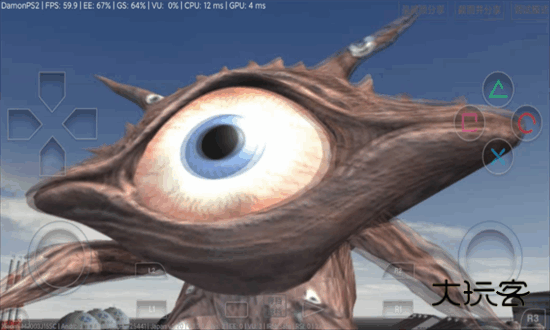 奥特曼格斗进化3全人物解锁手机版