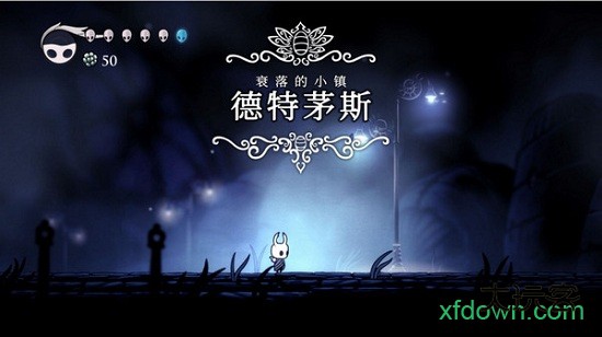 空洞骑士最新版本