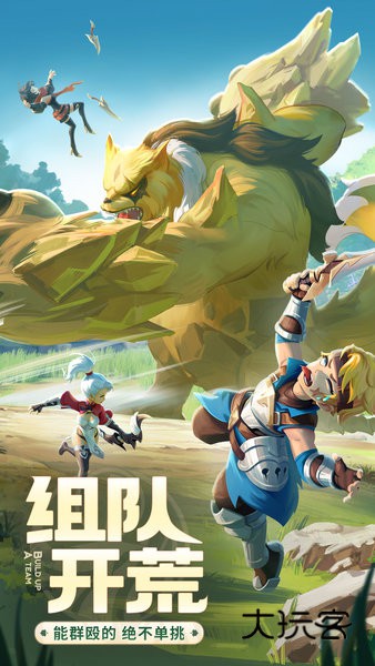 云上城之歌小米版