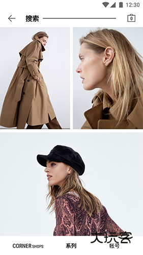 ZARA(手机服装购买软件)V17.9.5安卓版