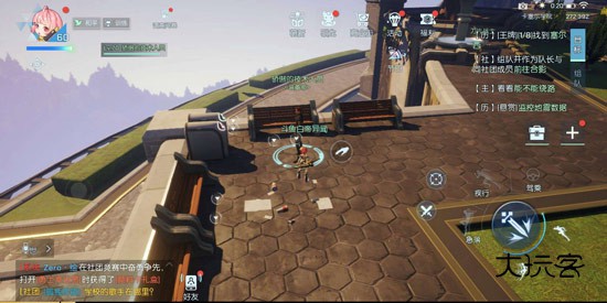 龙族幻想官方最新版 1.5.339安卓版