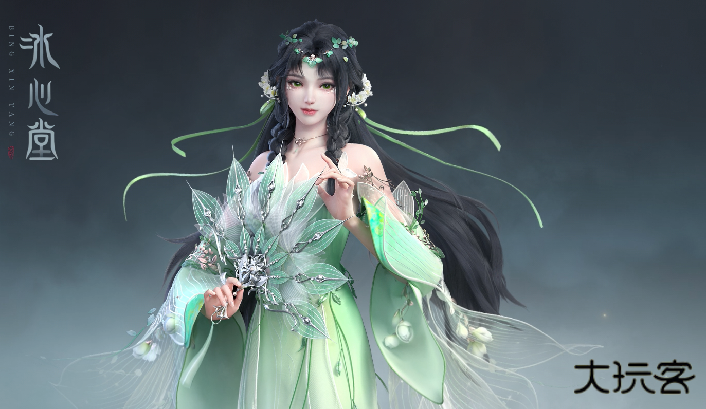 天下万象手机端