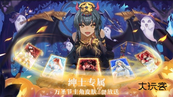 放置女神正版游戏(Idle Angels)