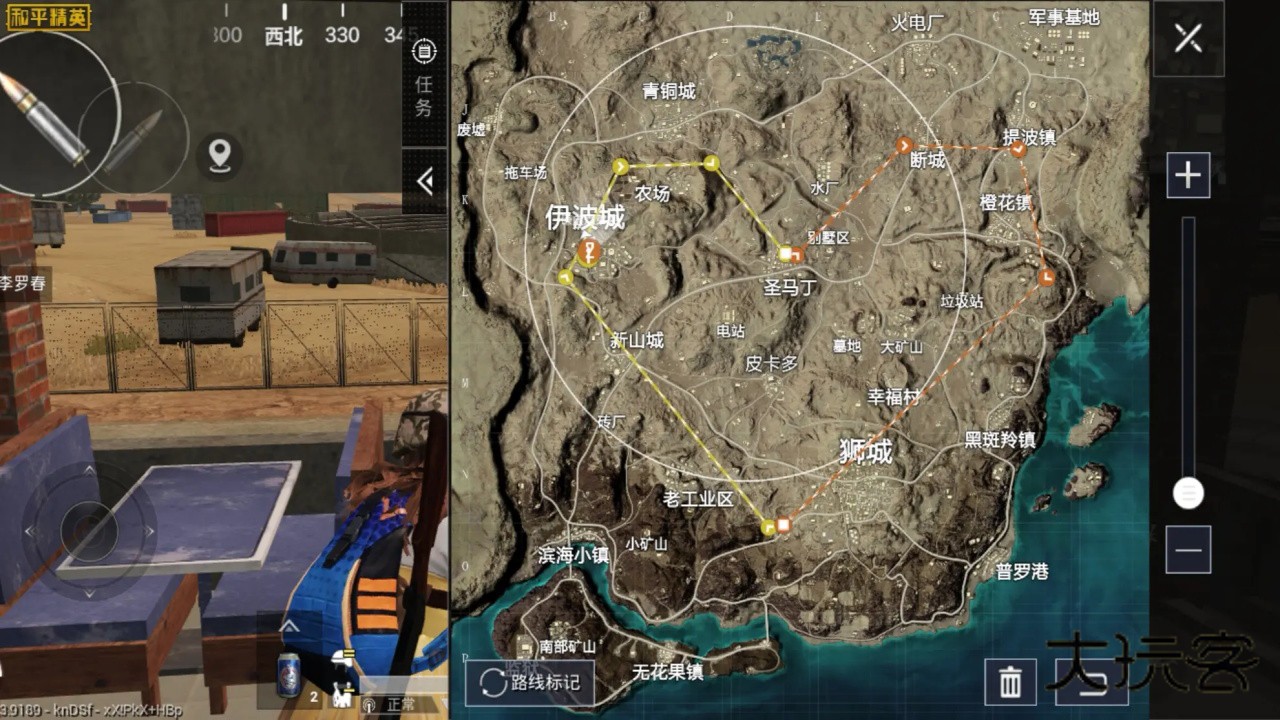 和平精英体验服最新版本2026 1.35.3安卓版