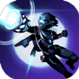 火柴人联盟测试版