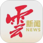 云报app安卓版下载