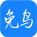 免鸟V1.0.3安卓版