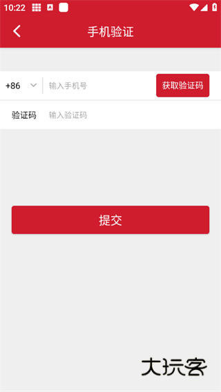 怎么办会员配图2