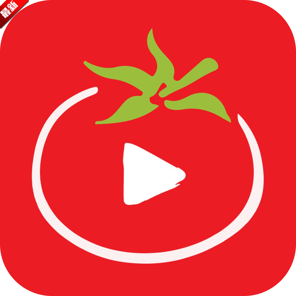 番茄影视app手机版下载2026最新版v1.0.8 安卓版