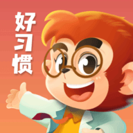 悟空好习惯app2026最新版v2.2.1 安卓版