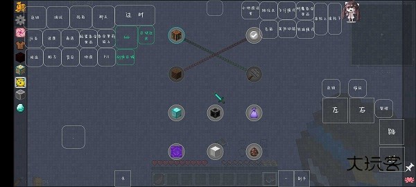 我的世界压缩空岛手机版