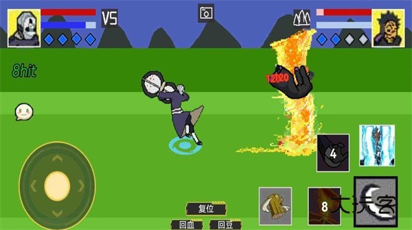 像素火影官方版