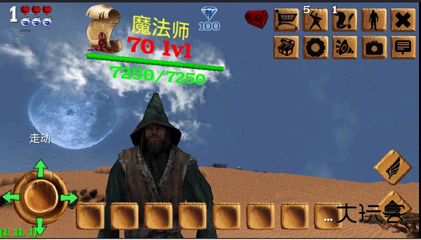 被尘封的故事最新版本2026 16.4.8.1安卓版