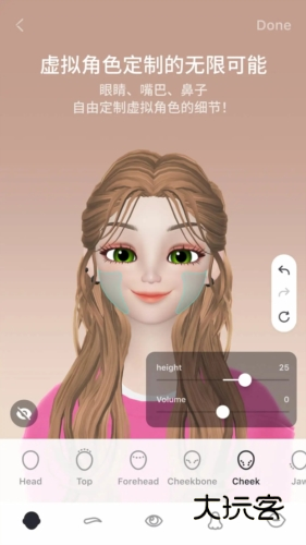 崽崽zepeto1