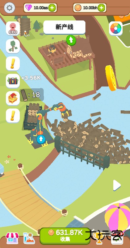 水产伐木场无限货币