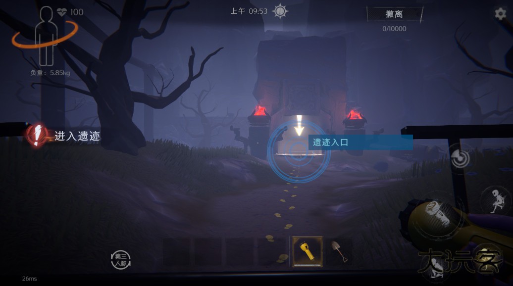 超自然行动组手游 1.25.11.002安卓版