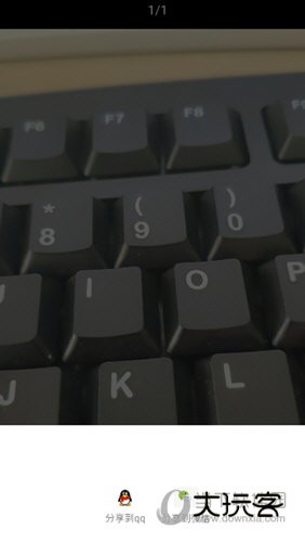 元道经纬相机新版本