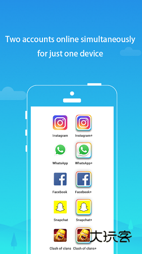 平行空间pro最新版V4.0.9107安卓版