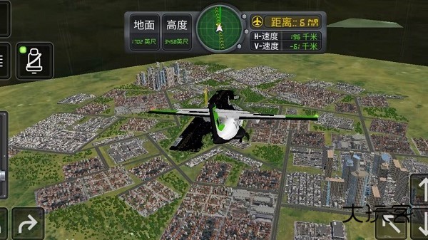 你咋不上天呢手游