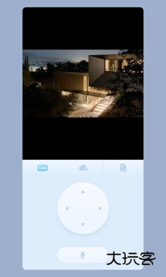 5g看家监控软件V3.56.3安卓版
