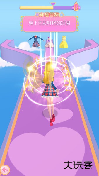 珠珠之星空守护者游戏