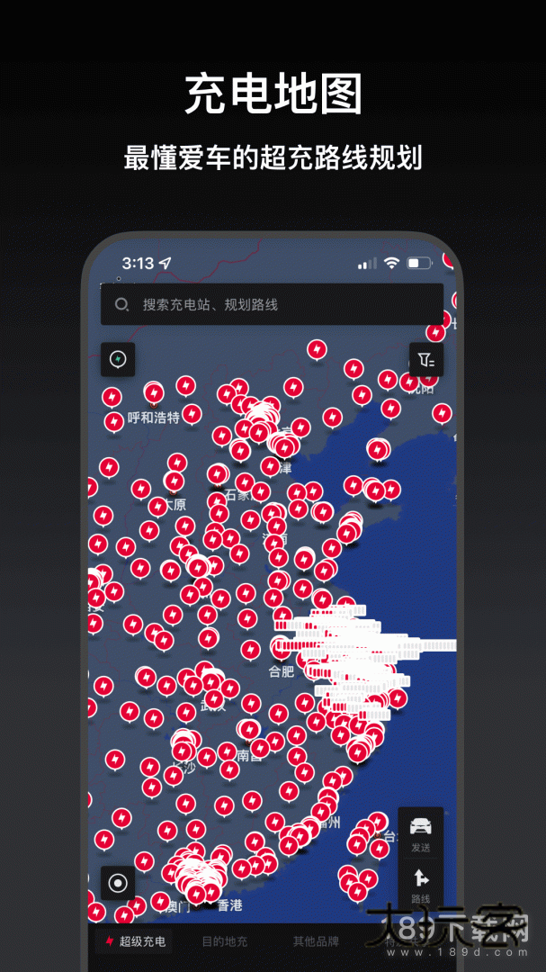 小特安卓版下载