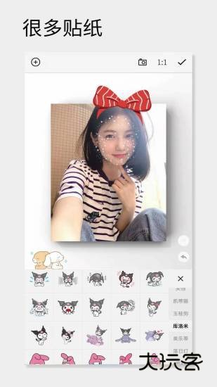 一幅相框APPV3.277官方安卓版