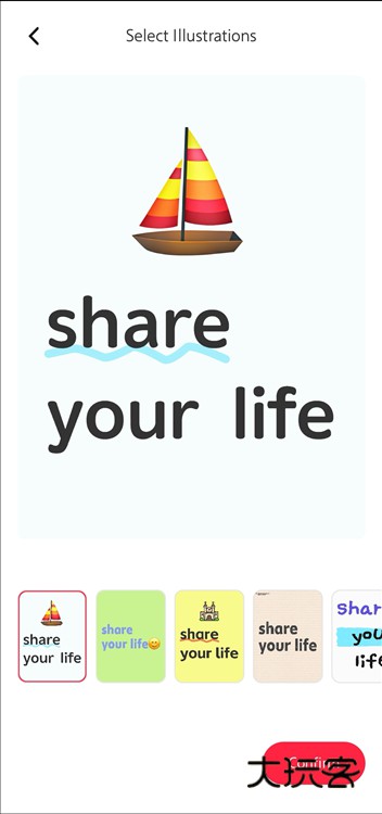 怎么发帖子配图4