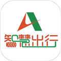 山东高速智慧出行APPV1.0.7安卓版