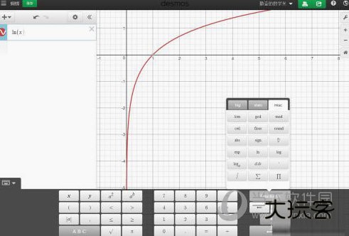 desmos函数绘图教程