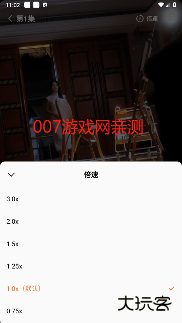 红果免费短剧官方最新版下载