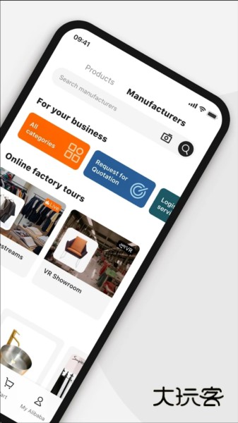 阿里巴巴国际版