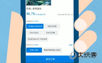 小黑盒如何关注别人