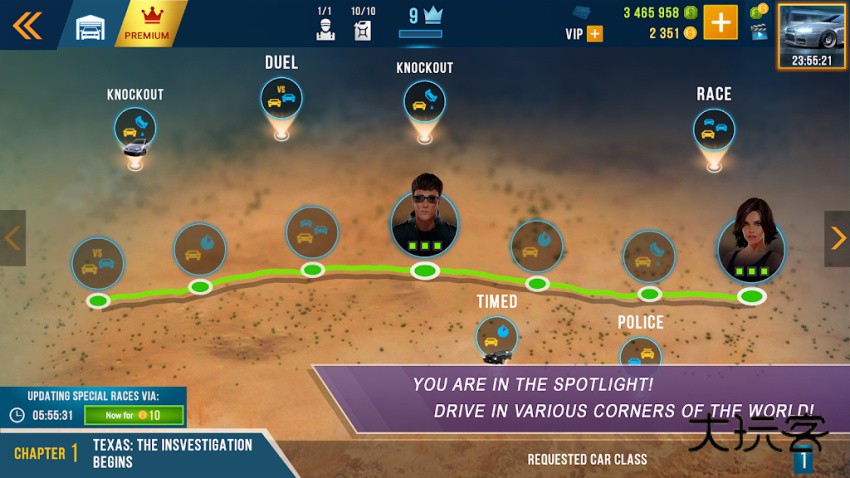 carx街头赛车最新版本(CarX Street) 1.16.0安卓版