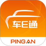 平安车E通安卓版下载