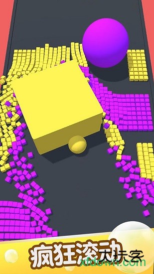 蛇蛇白块大作战手游