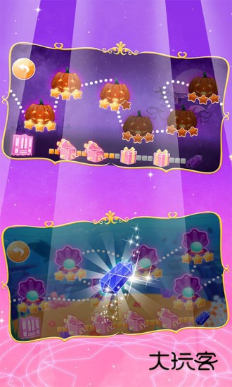 公主换装大冒险最新版