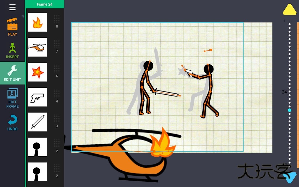 人人都能做动画2中文版V0.33.05安卓版