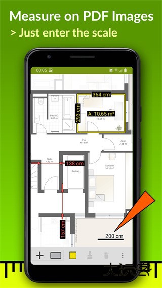 ImageMeter最新版V3.9.6官方安卓版