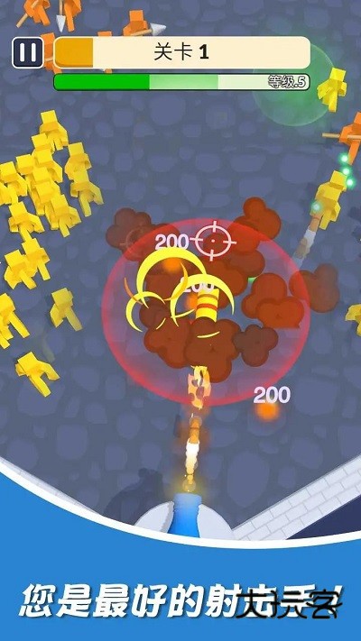 无限火箭筒手机版