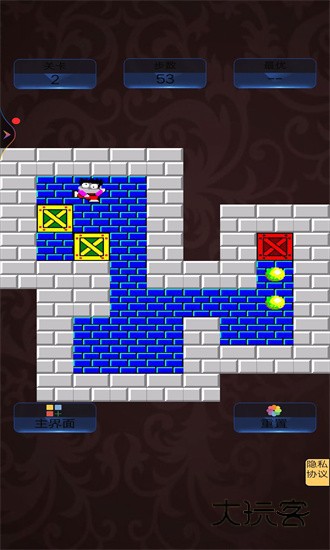 推箱子大师闯关游戏