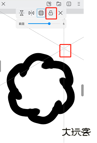 对称功能在哪配图3