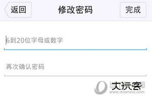 钱盒商户通APP下载