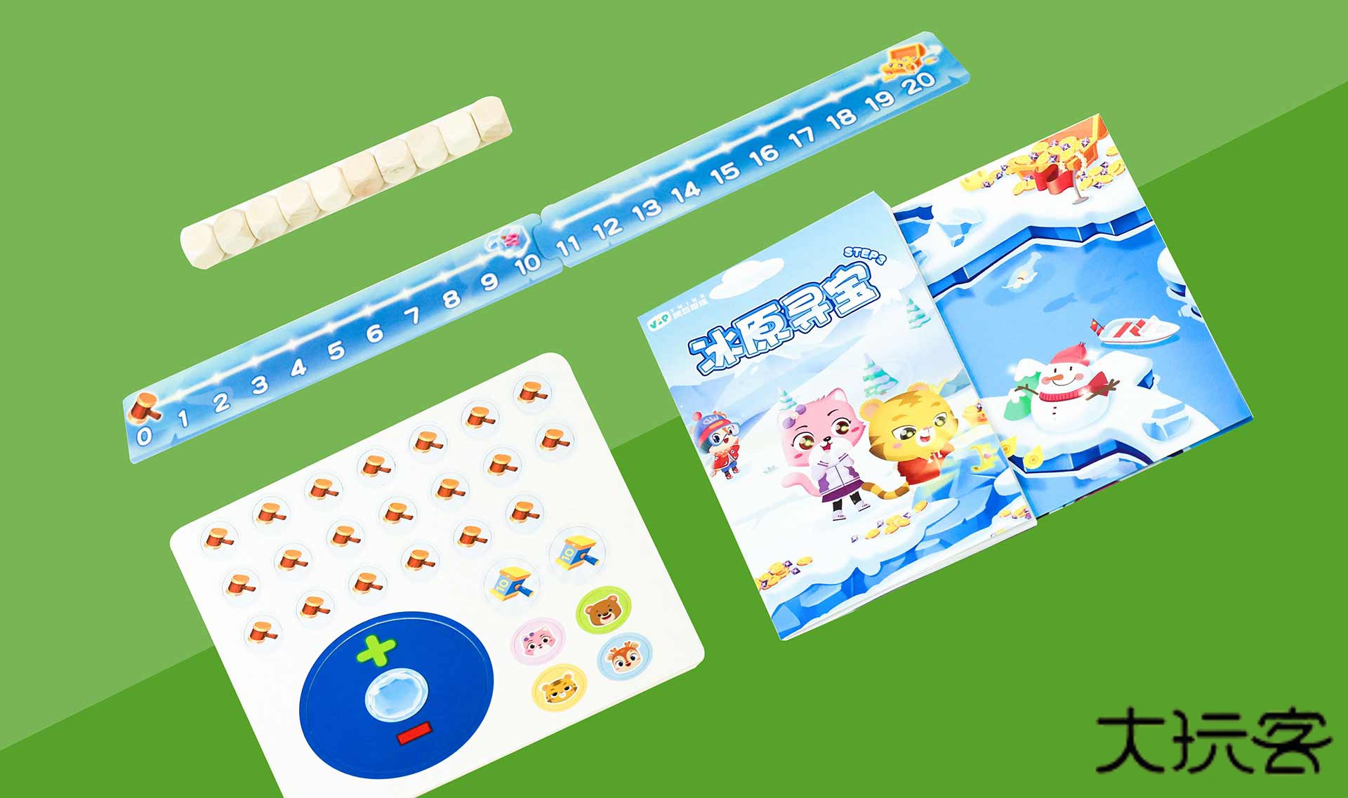 豌豆思维学生版(已改名豌豆素质)V3.13.1安卓版