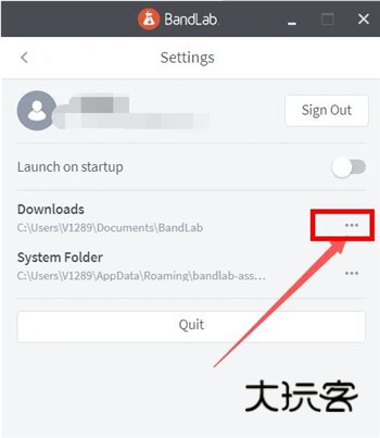 如何打开下载目录配图2