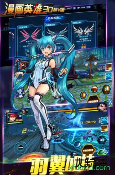 漫画英雄3d手机游戏