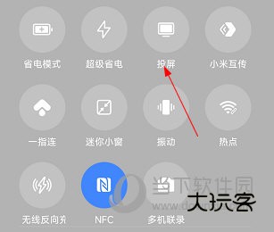 中小学云平台APP